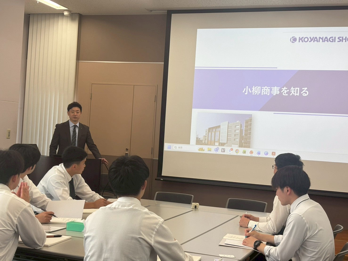 メーンイメージ